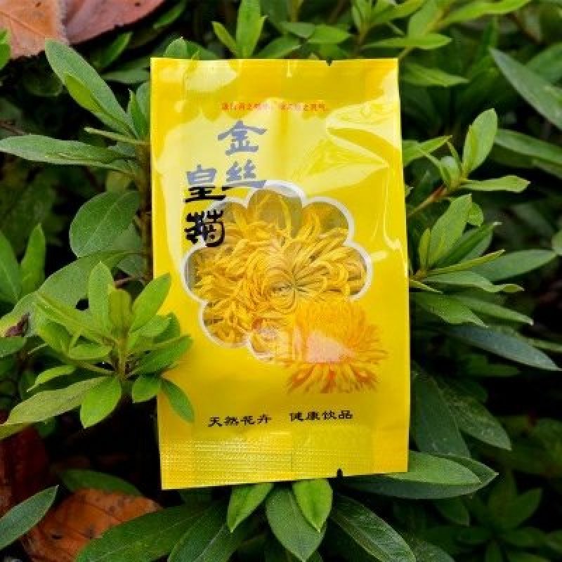 品舌金丝皇菊菊花茶批发一朵一杯500g（散茶）