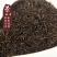 品舌2020年新茶祁门红茶功夫茶500g散茶