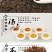 品舌2020年新茶祁门红茶功夫茶500g散茶