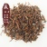 品舌2020年新茶祁门红茶功夫茶500g散茶