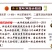 品舌2020年新茶祁门红茶功夫茶500g散茶