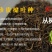 品舌2020年新茶祁门红茶功夫茶500g散茶