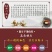 品舌2020年新茶祁门红茶功夫茶500g散茶