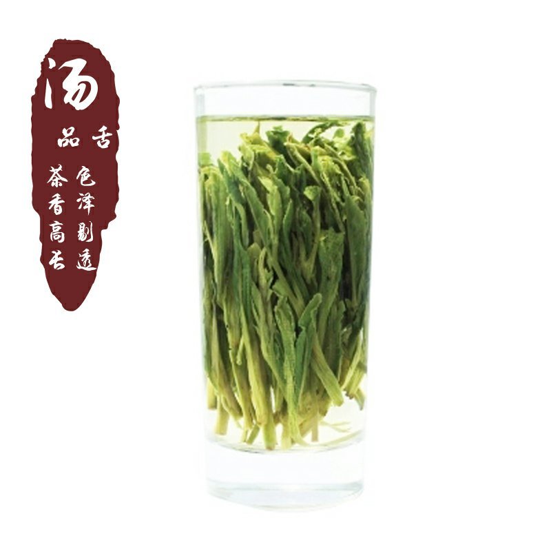 品舌2020年新茶太平猴魁手工捏尖500g散茶