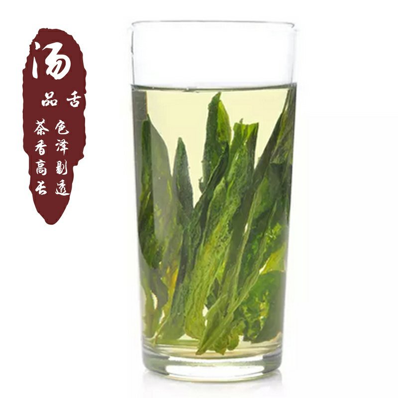 品舌2020年新茶太平猴魁500g散茶