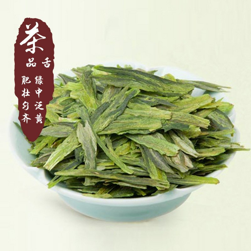 品舌2020年新茶太平猴魁500g散茶