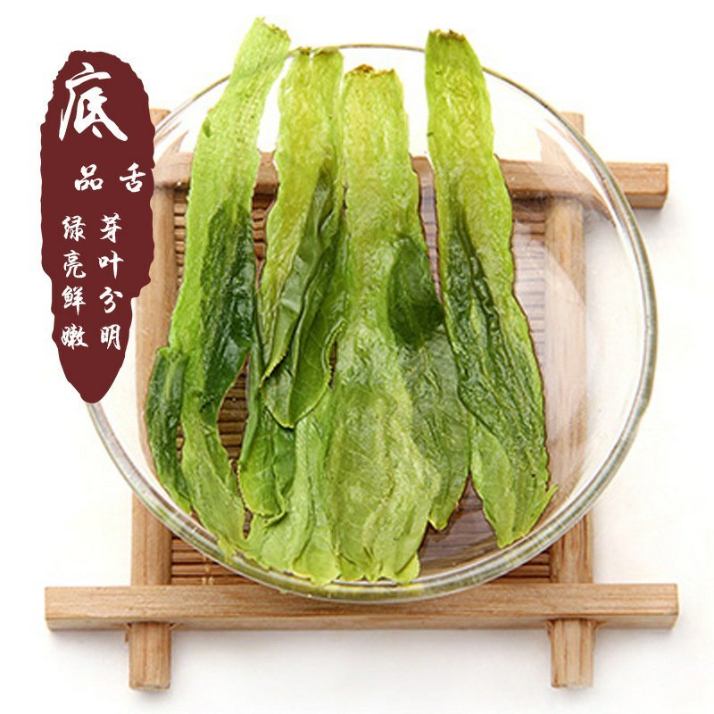 品舌2020年新茶太平猴魁500g散茶