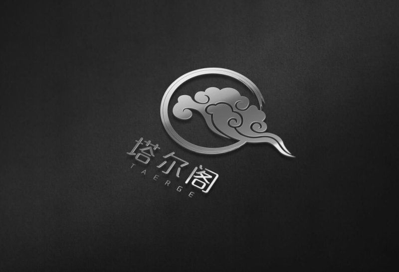 凤凰单丛茶