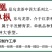 凤凰单丛茶