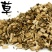 益母草种子适应性强新种子发芽率高可货到付款