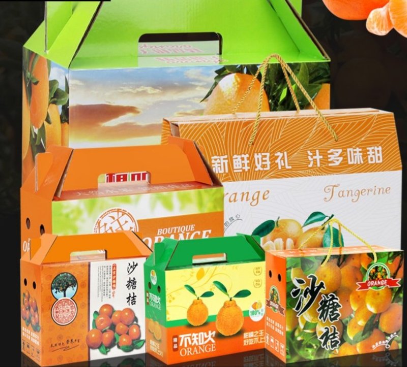 纸箱纸盒。