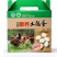 纸箱纸盒。