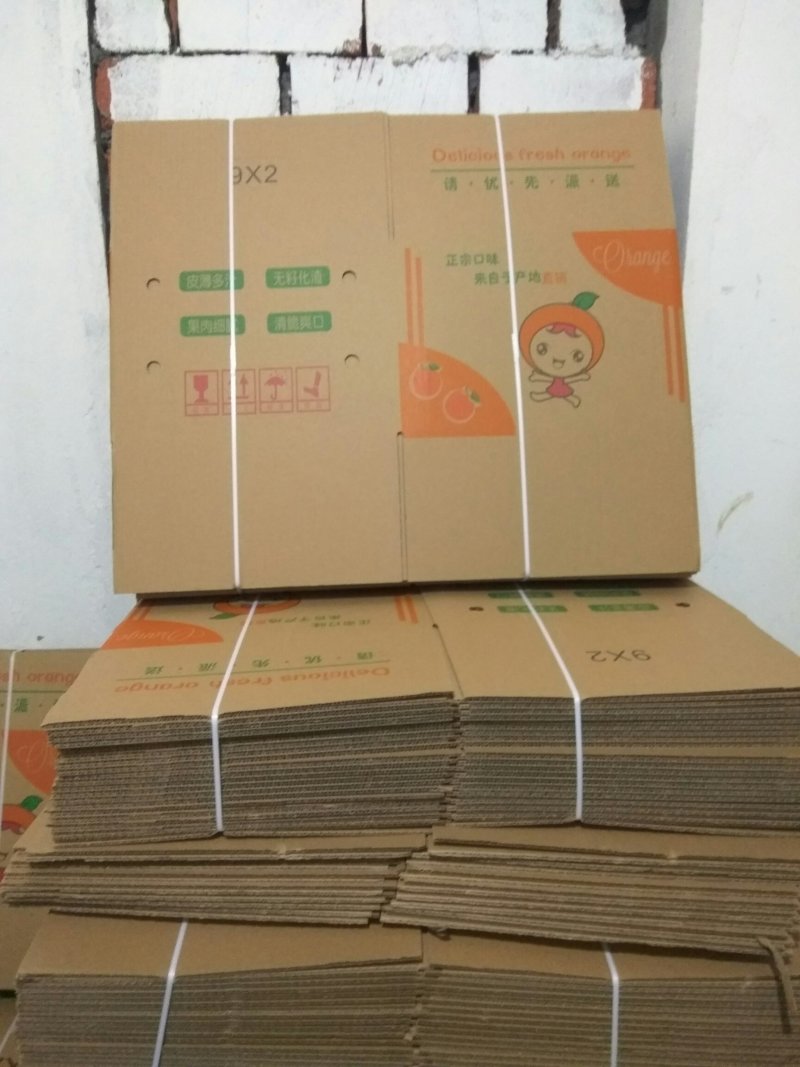 电商专用耙耙柑，不知火纸箱
