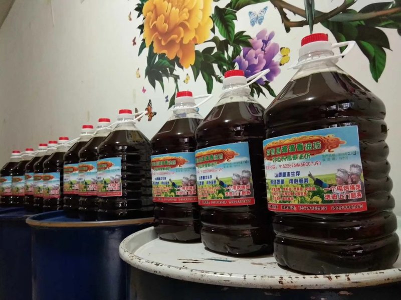 自榨菜籽油，需要的请联系。