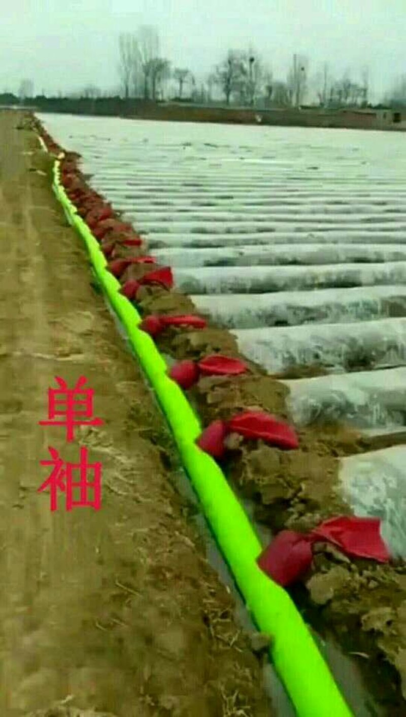 浇地用布水袋。