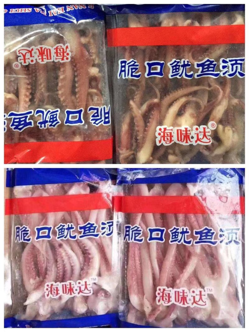 欢迎大家咨询