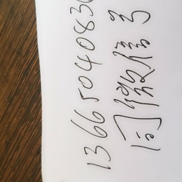 进口，泰国，巴西白糖