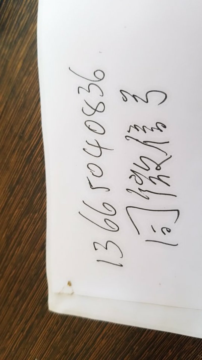 进口，泰国，巴西白糖