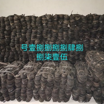 胶带绳