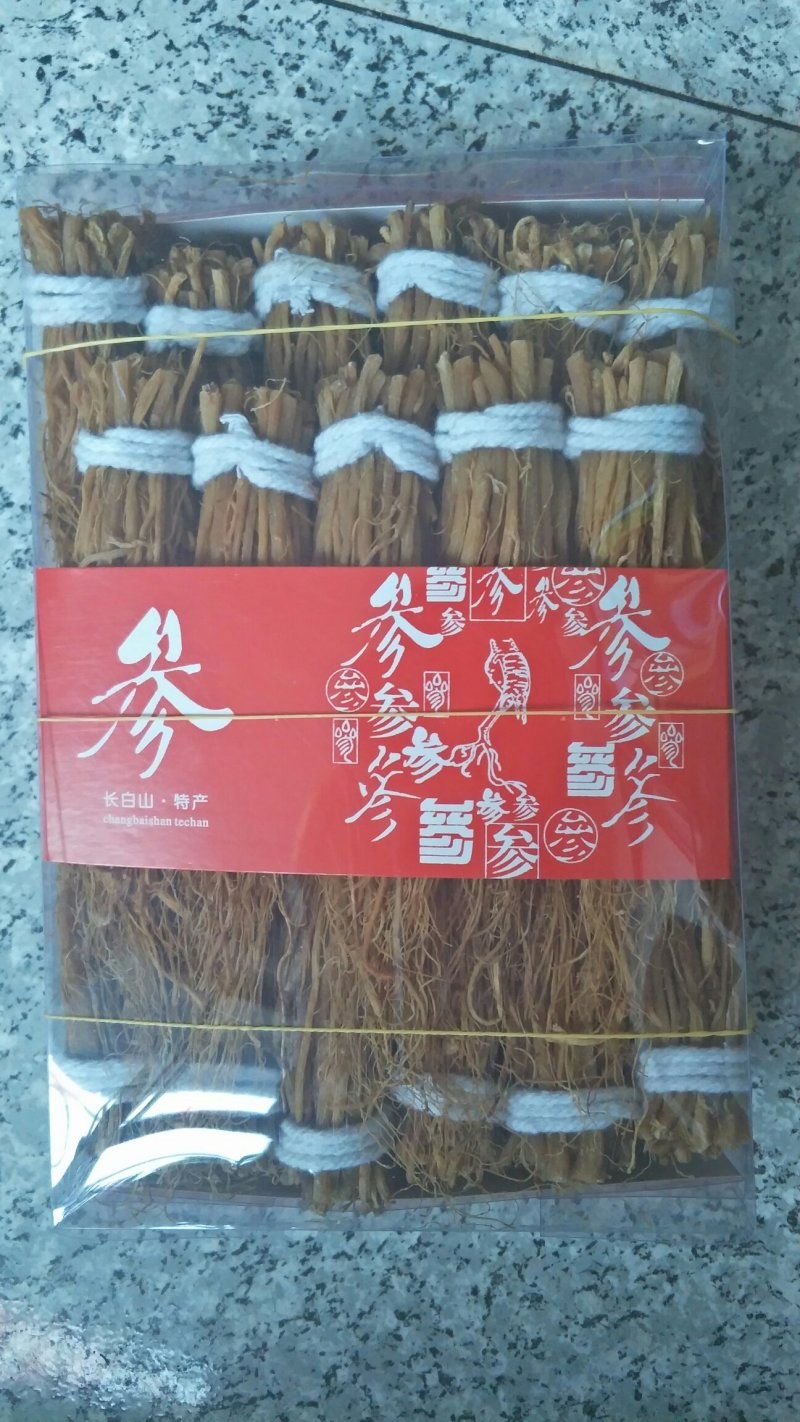 9年人参人参须纯无糖红参须捆绑红参须高丽参须包邮