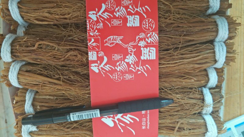9年人参人参须纯无糖红参须捆绑红参须高丽参须包邮