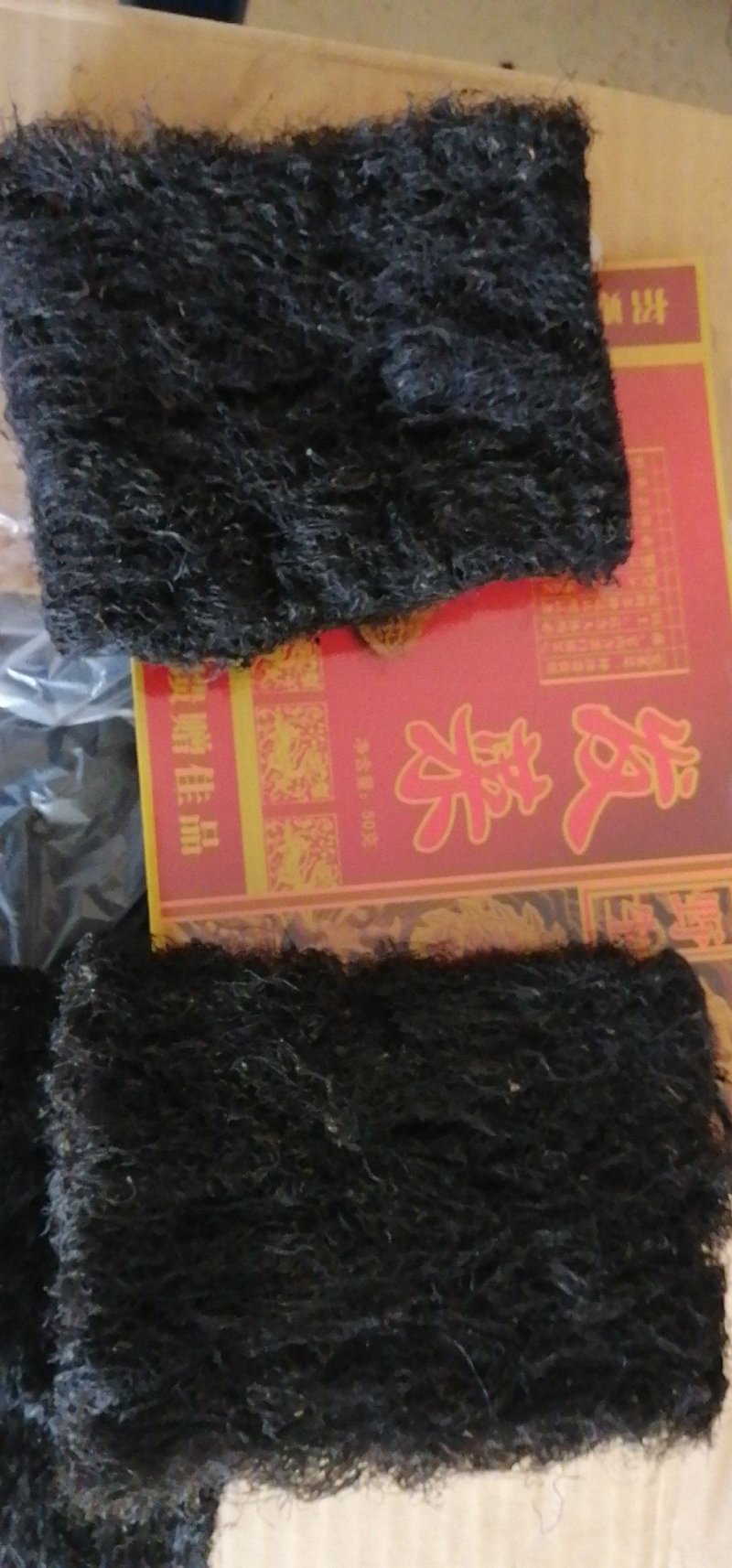 发菜特级，礼盒装一斤十盒，口感好，质量好，包邮