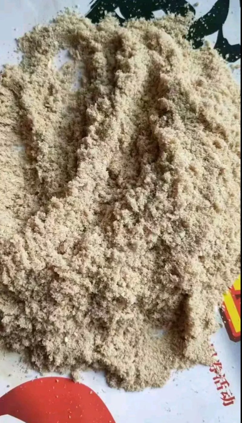 大量油糠供应