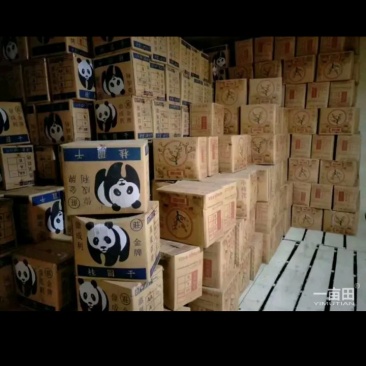 桂圆干