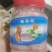 高钙虾酱