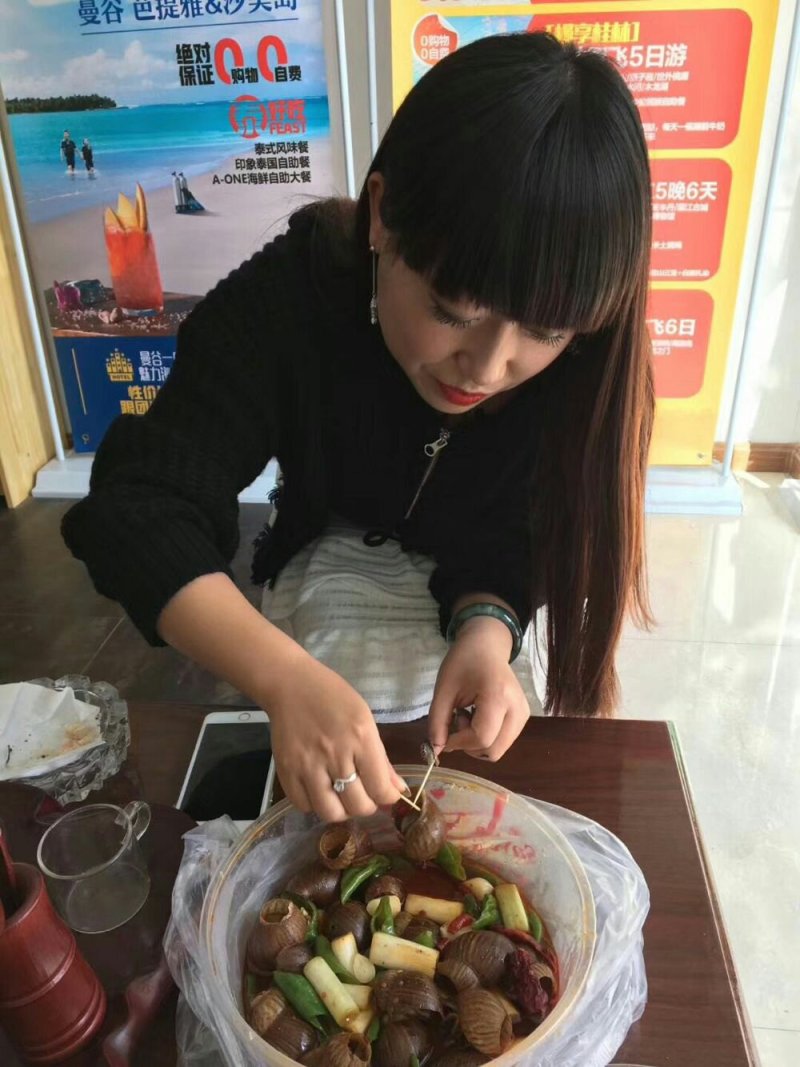 白玉蜗牛