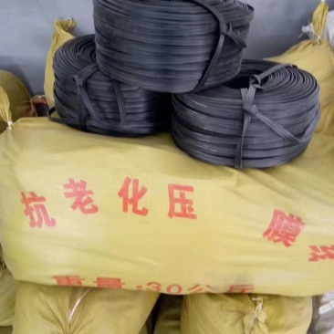 黑色三股压膜线