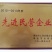 营养土育苗基质土优质栽培基质进口泥炭优质草炭原料招代理