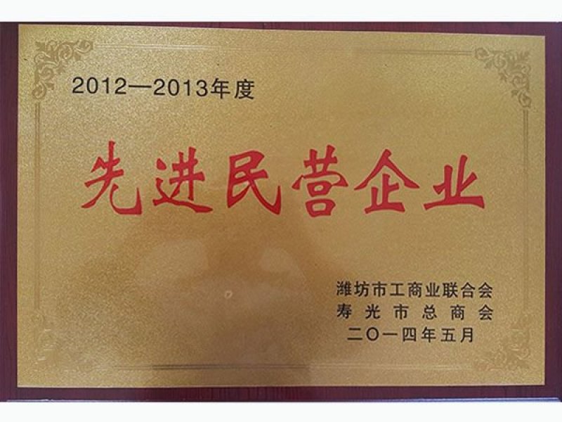 营养土育苗基质土优质栽培基质进口泥炭优质草炭原料招代理