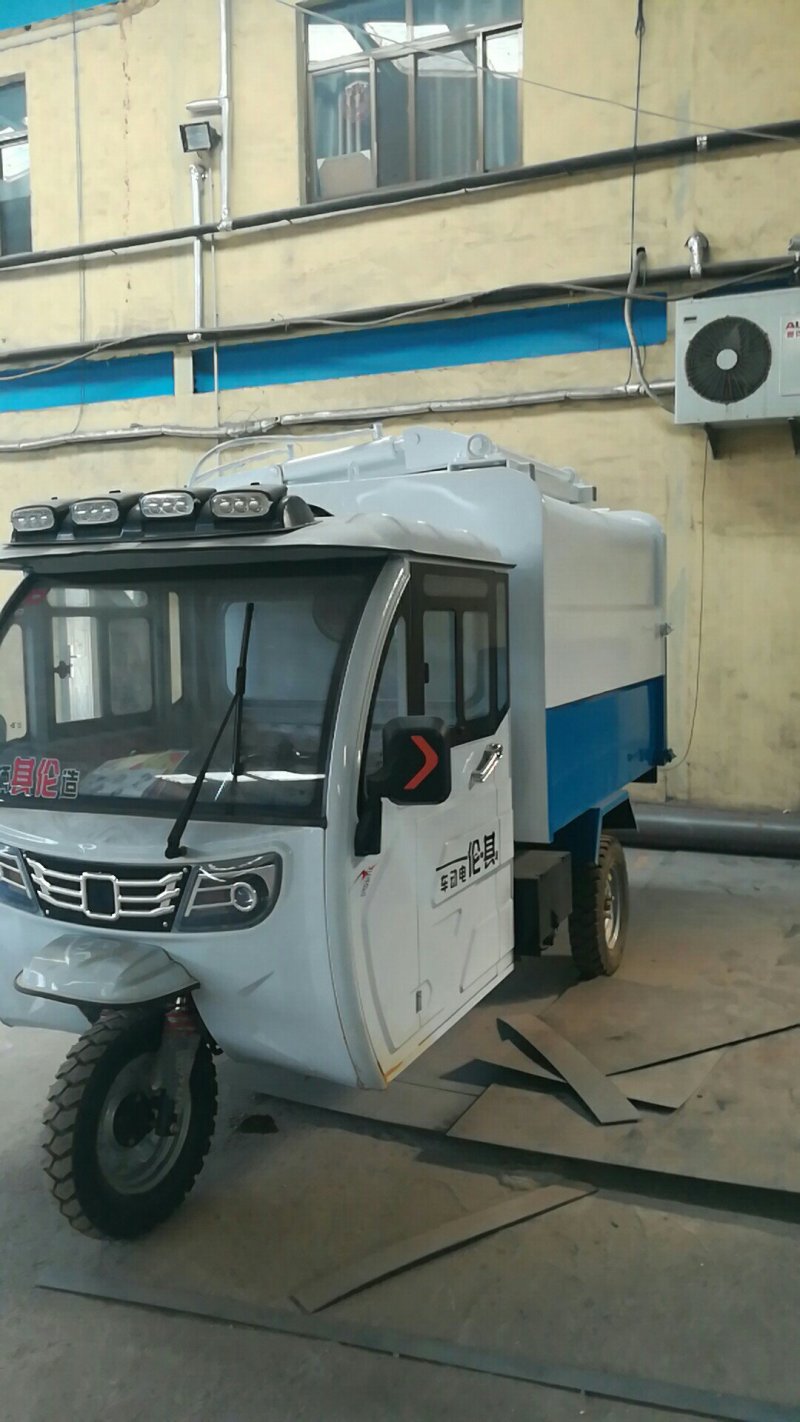 三轮车