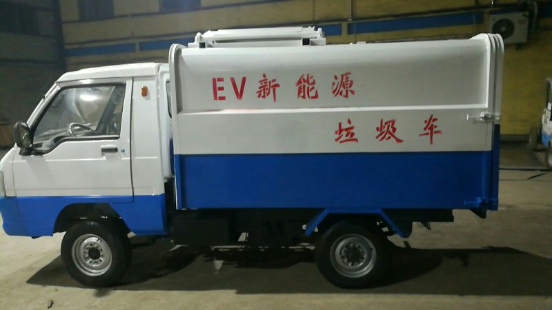 电动环卫车，垃圾车，洒水车