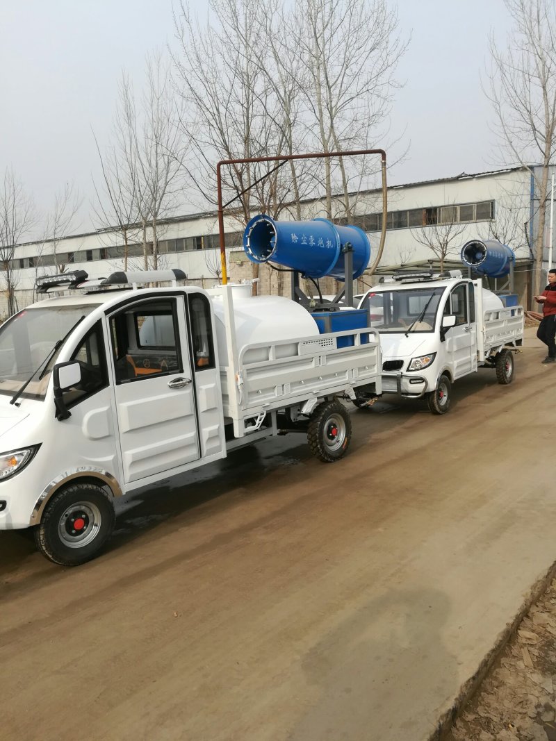 电动环卫车，垃圾车，洒水车