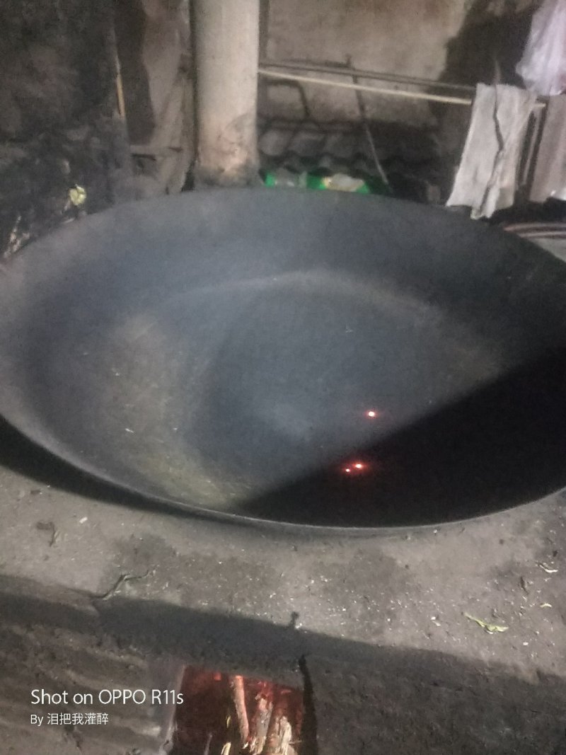 绿茶