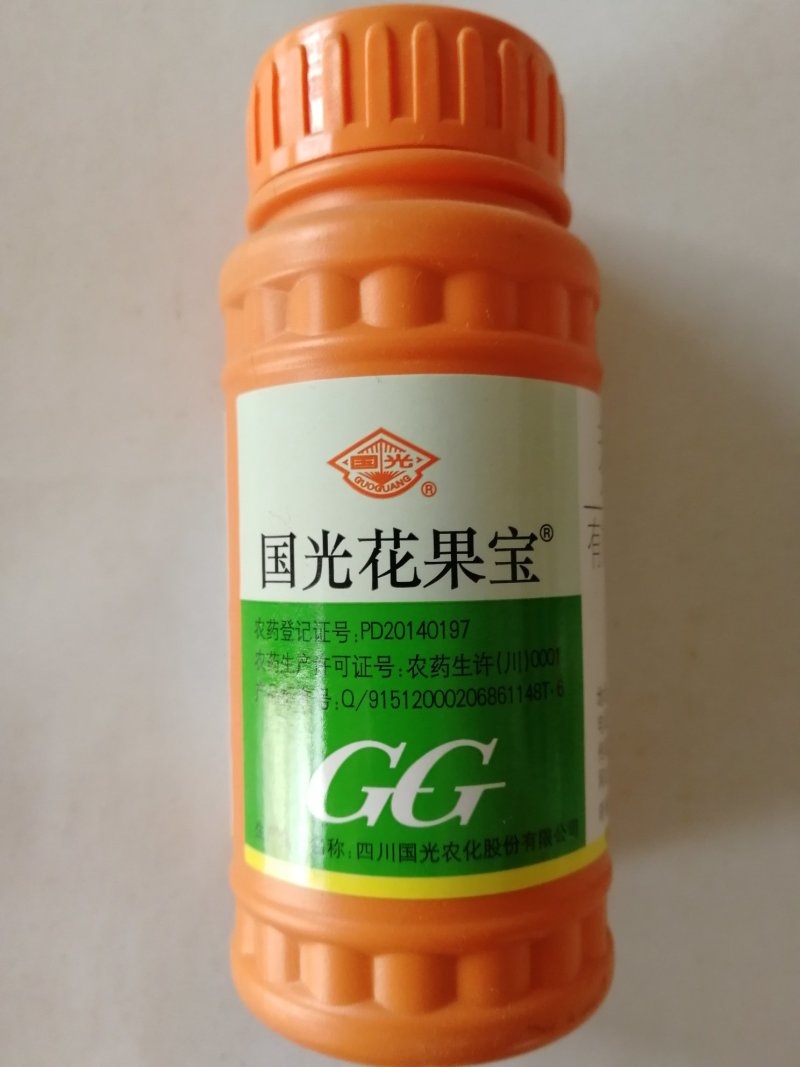 国光花果宝萘乙酸5%生根调节生长花卉果树