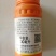 国光花果宝萘乙酸5%生根调节生长花卉果树