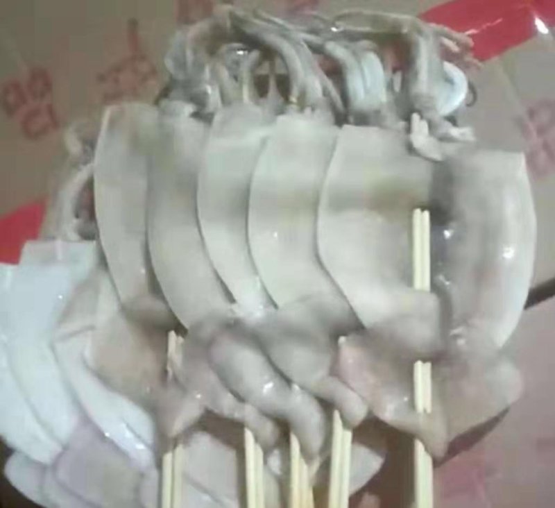鱿鱼串