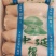 工厂化中延杏鲍菇
