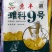 厂家适合全国黄豆大豆种子黄豆中黄系列惠丰产量高抗性好