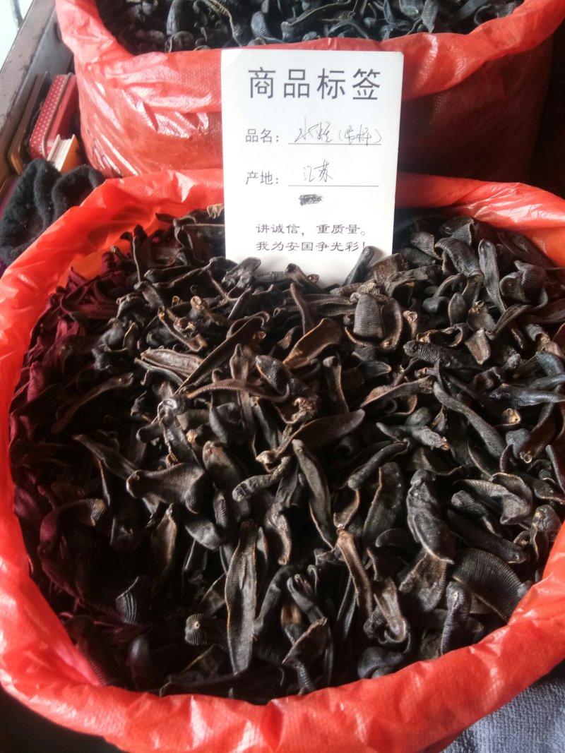 水蛭清水吊干干货高含量无添加一斤起包邮