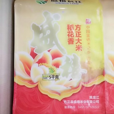 方正大米，稻花香米