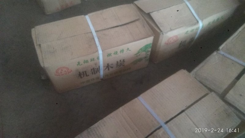环保纯木榍木炭