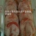富平农家柿饼，核桃，琼锅糖