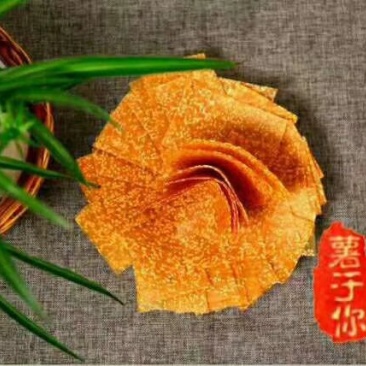 芝麻红薯片批发，一件代发