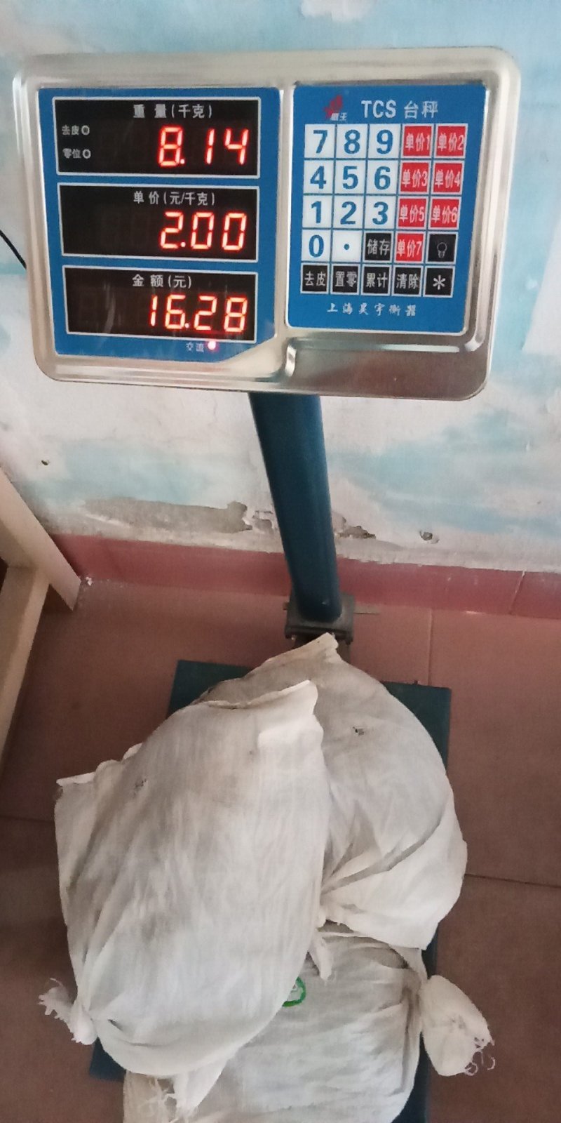 中华有机成品甲鱼，半成品，甲鱼苗，甲鱼蛋