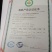 中华有机成品甲鱼，半成品，甲鱼苗，甲鱼蛋