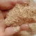 统糠0.8～1.8稻壳粉筛糠灰糠米糠鸡鸭鹅牛羊饲